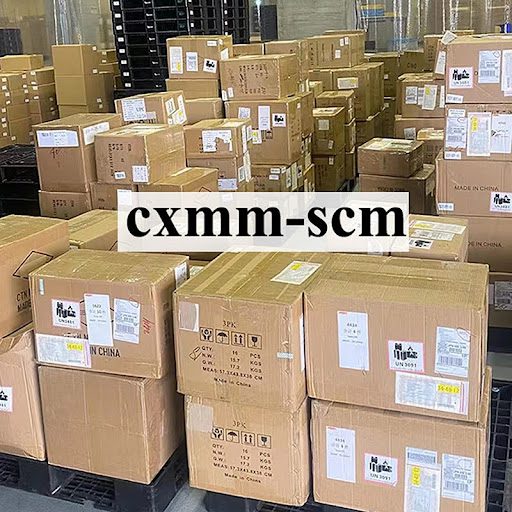 Cxmm-scm Warehouse
